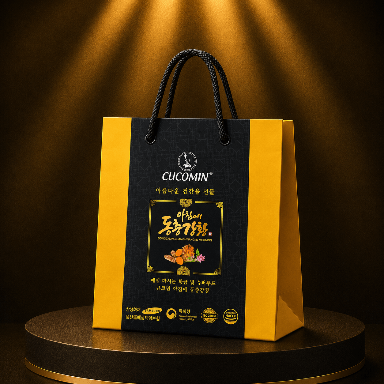 product/syopingbaeg-so-01.png