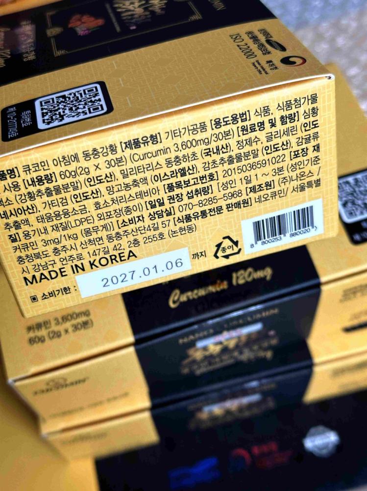 https://www.cucomin.vn/uploads/user/41dC7sc/2025/03/17/2_1742228244.jpg