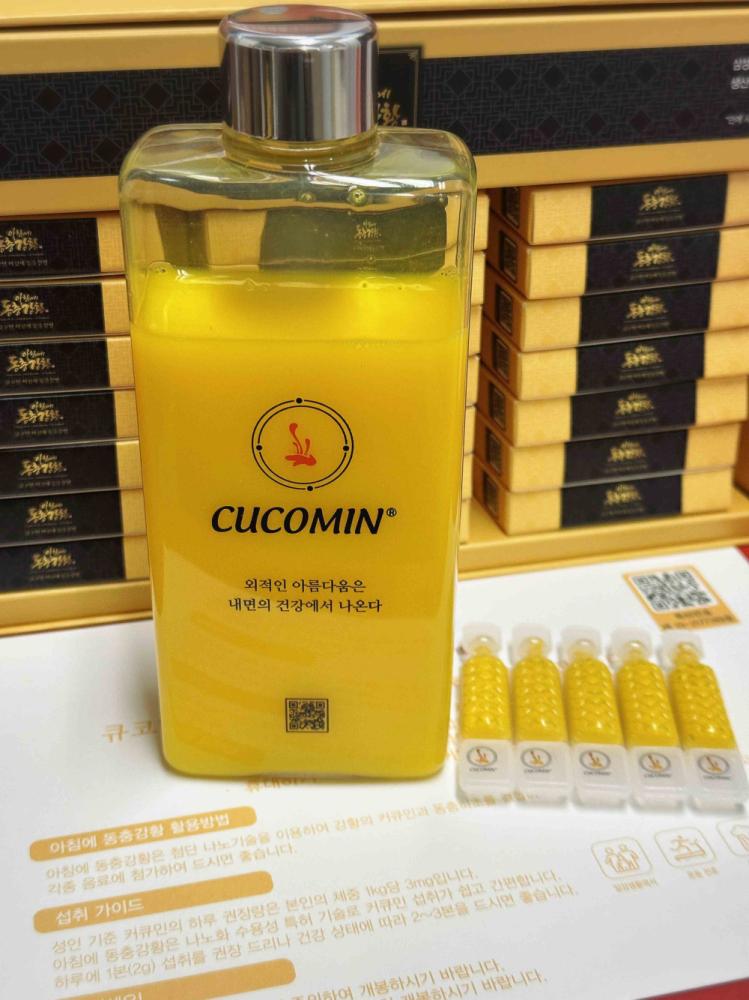 https://www.cucomin.vn/uploads/user/41dC7sc/2025/03/17/34102jpg_1742226959.jpg