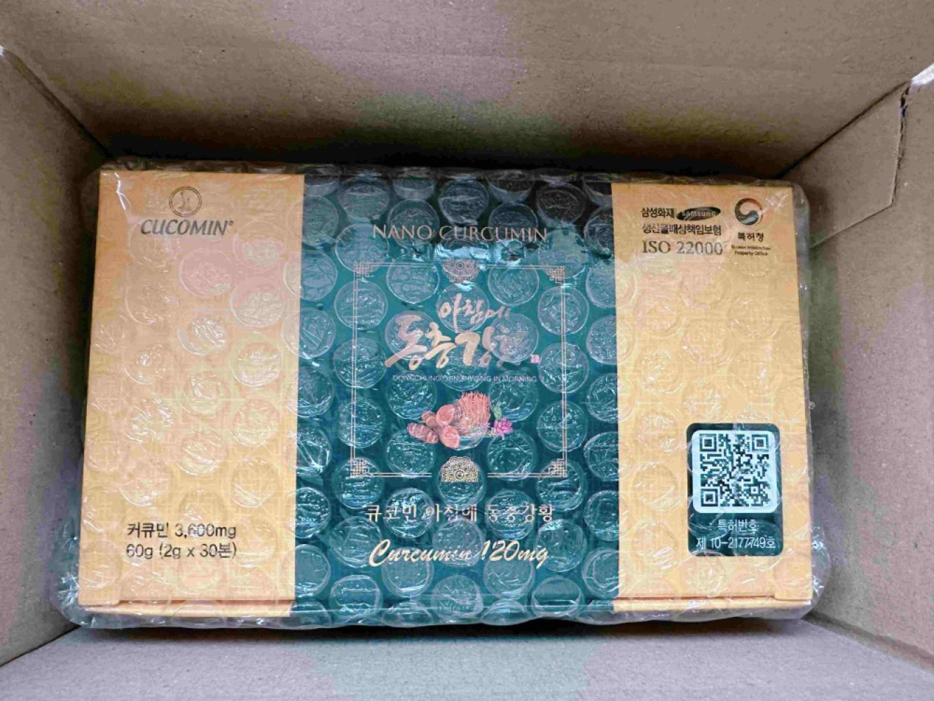 https://www.cucomin.vn/uploads/user/42egokw/2025/03/18/k2_1742298499.jpg